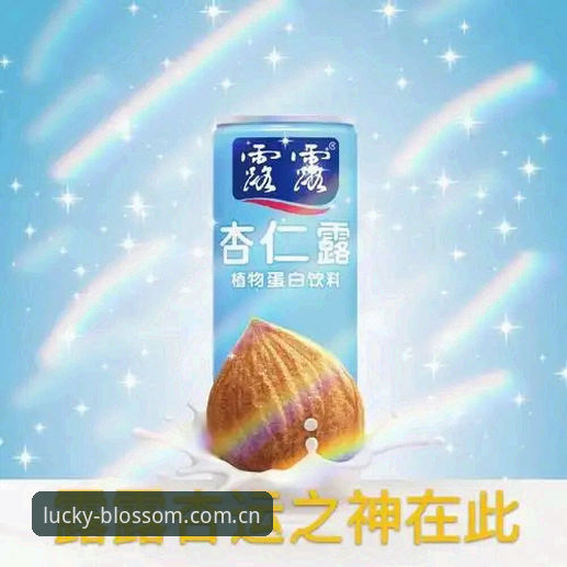杏运平台官方版功能详解：2026全新升级带来的突破性体验