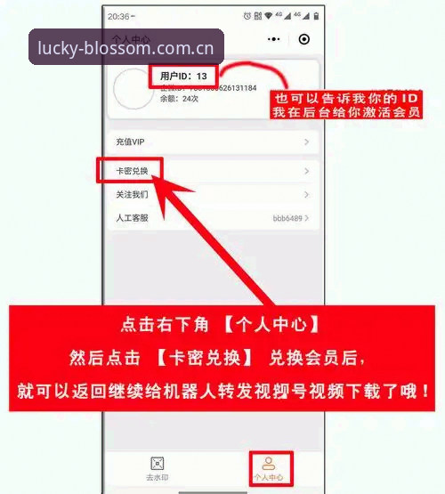 如何找到最新杏运平台登录地址？老用户分享2026注册与下载经验