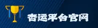 功能与服务详解